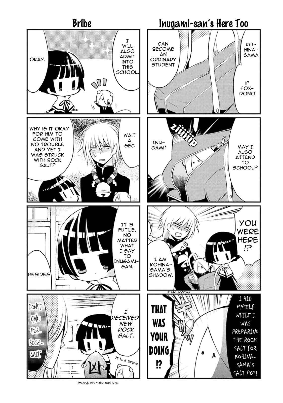 Page 8 Chapter 10 Gugure! Kokkuri-san