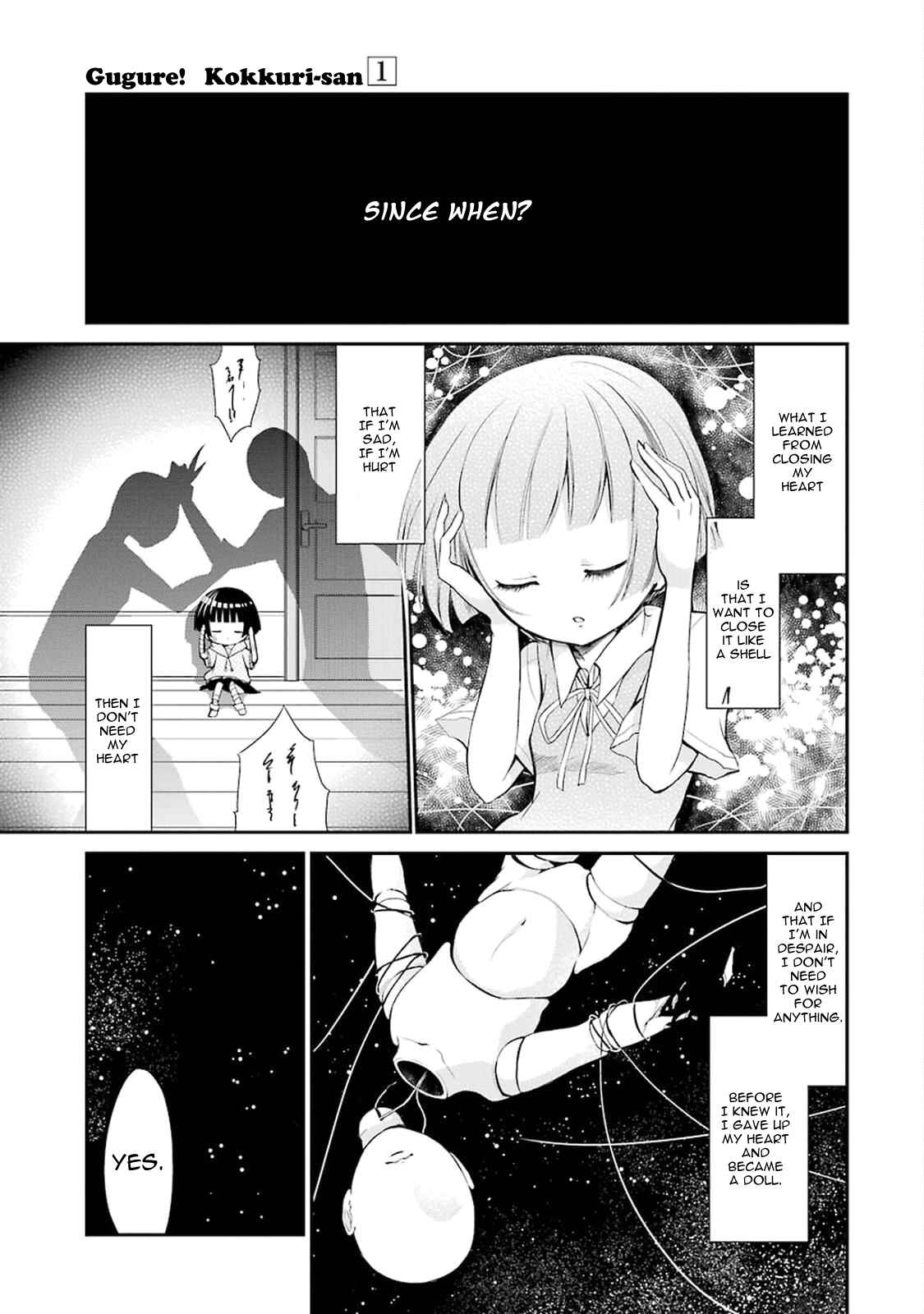 Page 1 Chapter 3 Gugure! Kokkuri-san