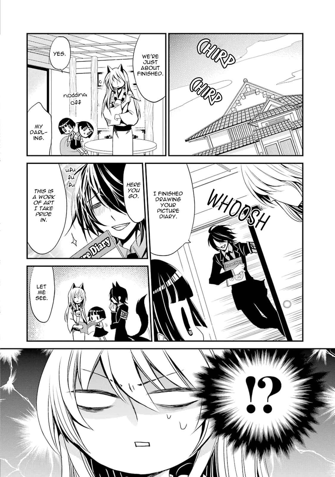 Page 14 Chapter 3 Gugure! Kokkuri-san