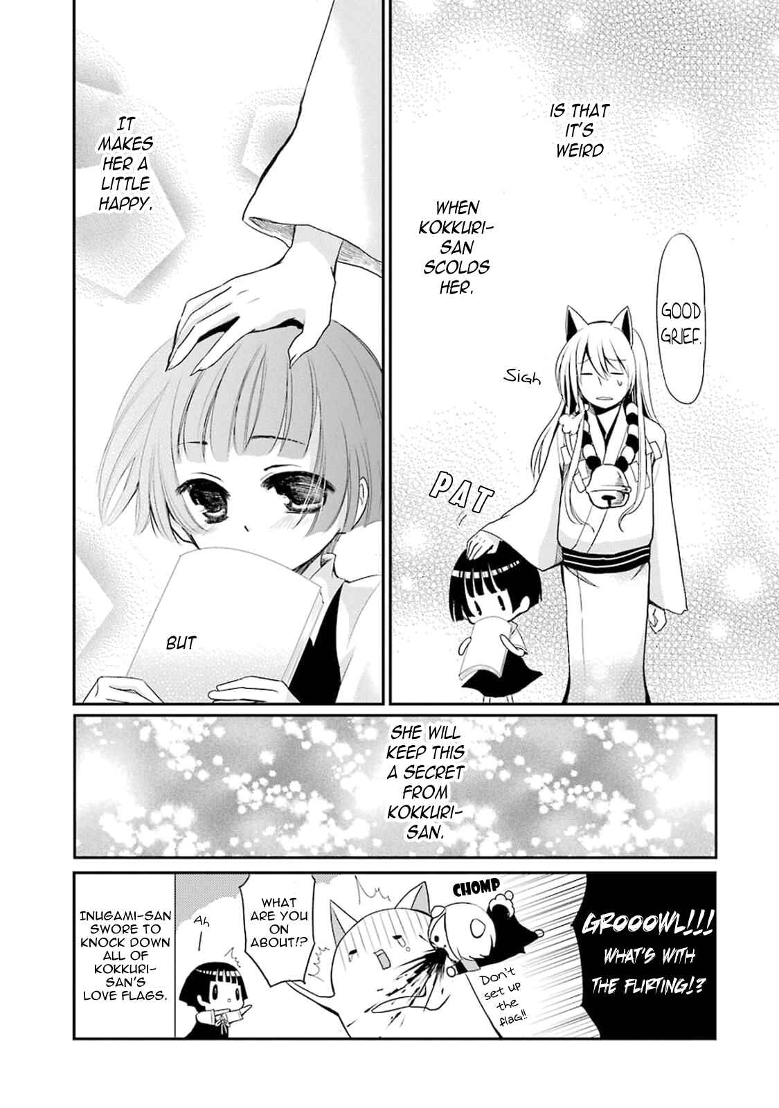 Page 19 Chapter 3 Gugure! Kokkuri-san