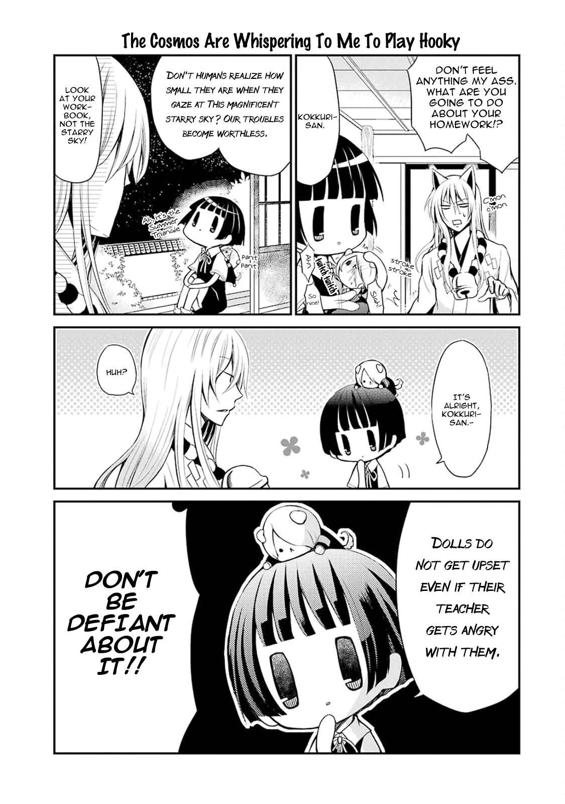 Page 3 Chapter 3 Gugure! Kokkuri-san