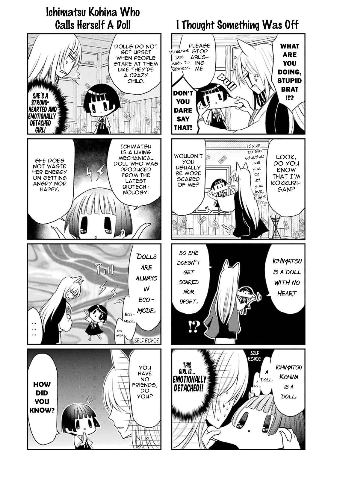 Page 4 Chapter 1 Gugure! Kokkuri-san