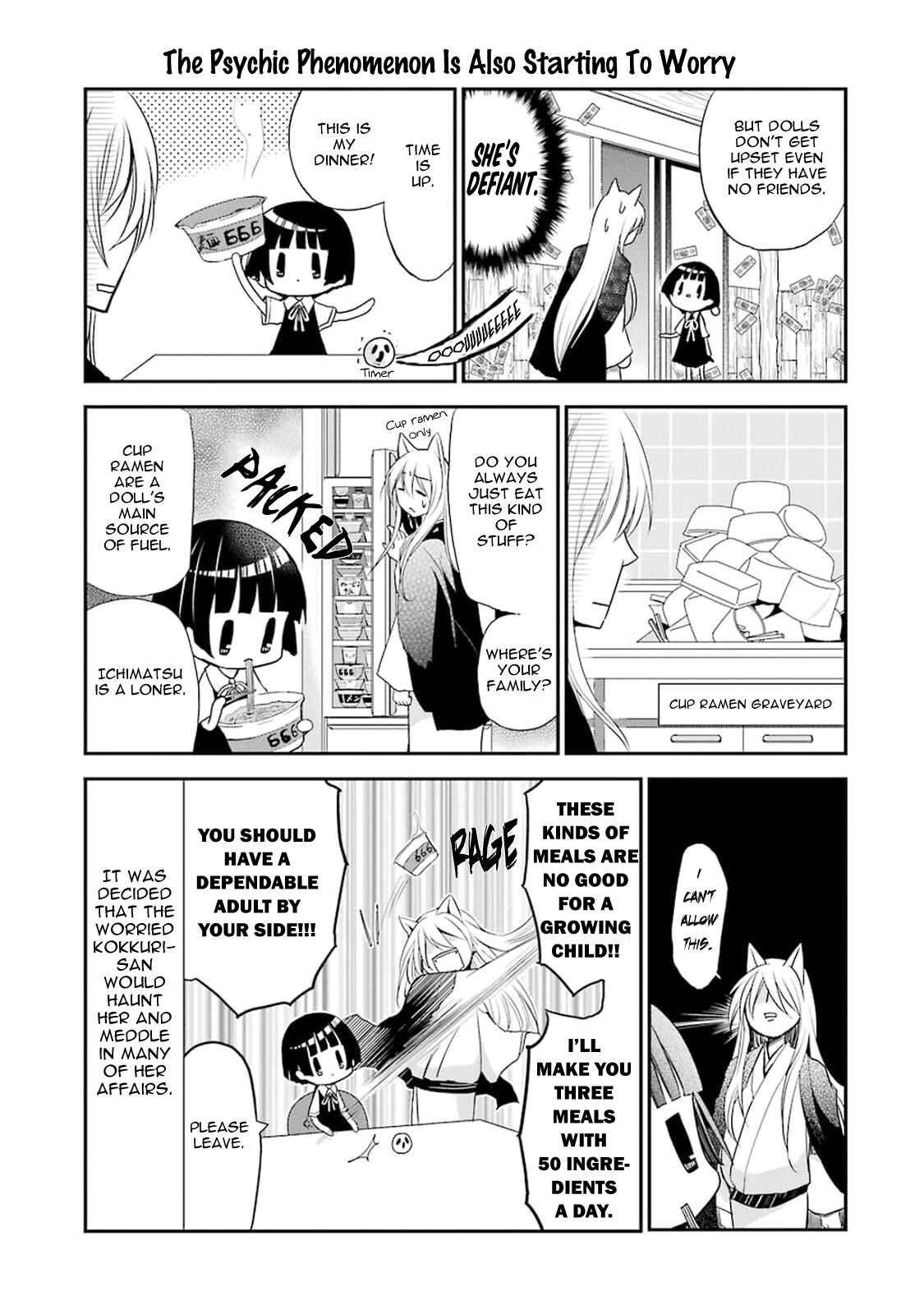 Page 5 Chapter 1 Gugure! Kokkuri-san