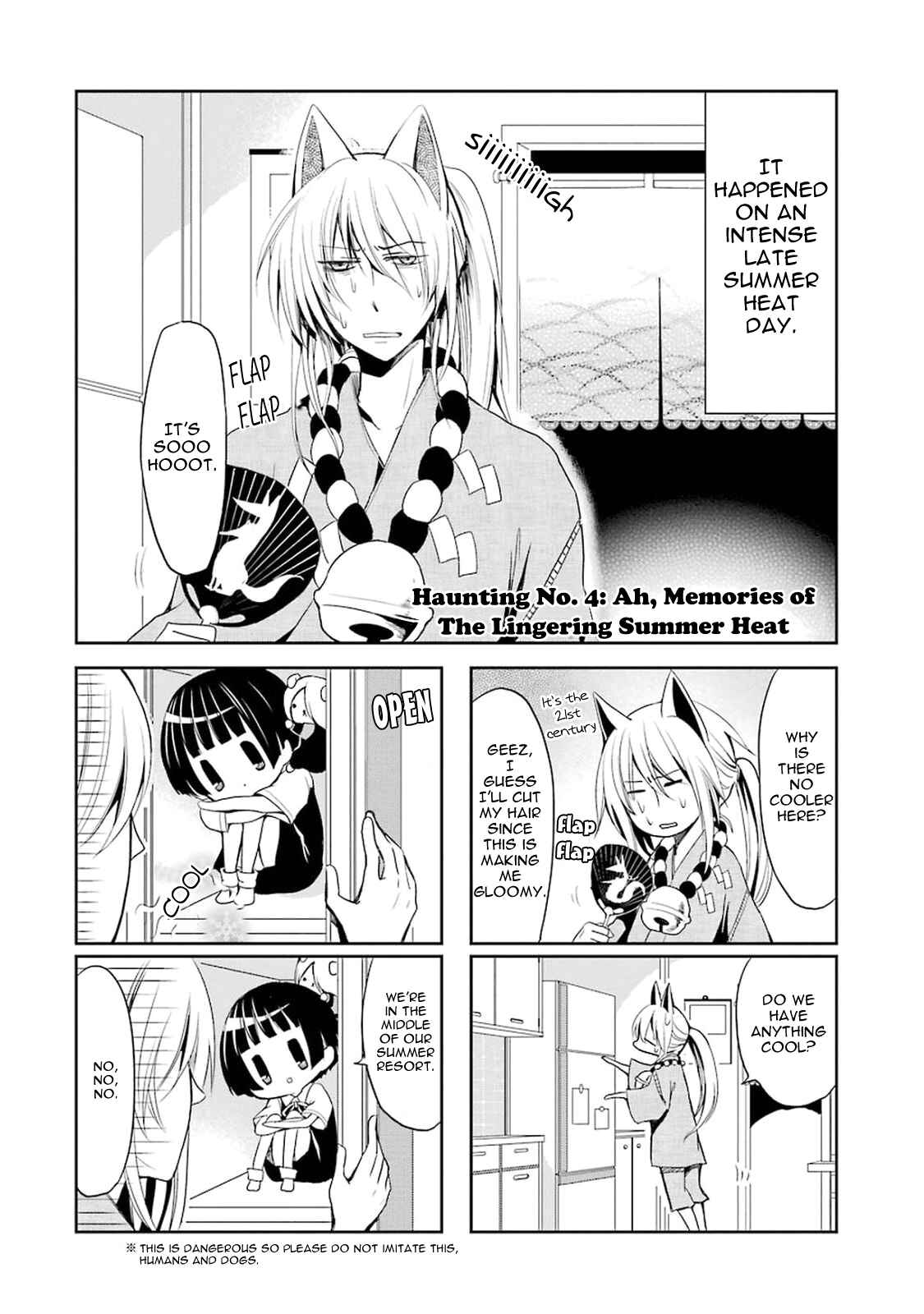 Page 1 Chapter 4 Gugure! Kokkuri-san