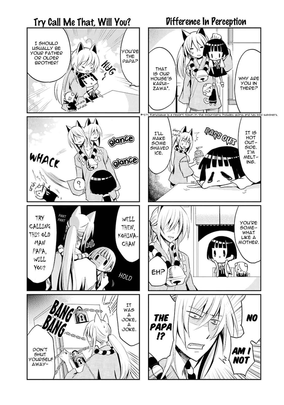 Page 2 Chapter 4 Gugure! Kokkuri-san