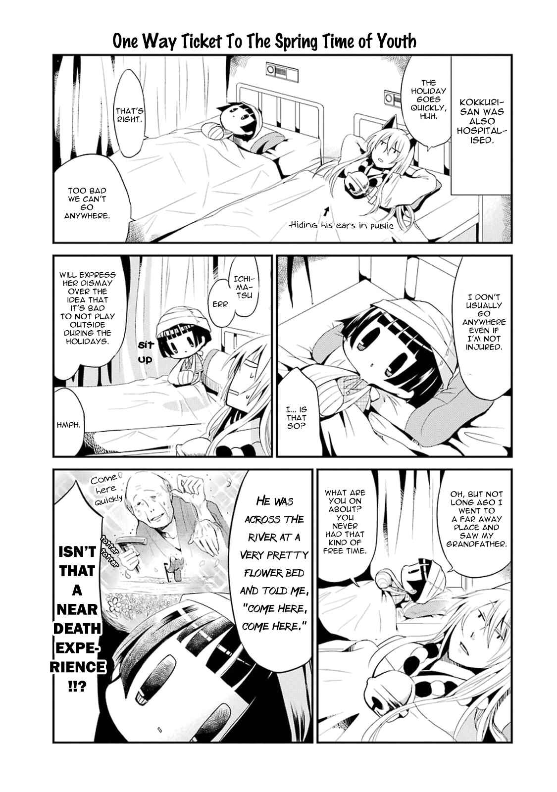 Page 8 Chapter 4 Gugure! Kokkuri-san