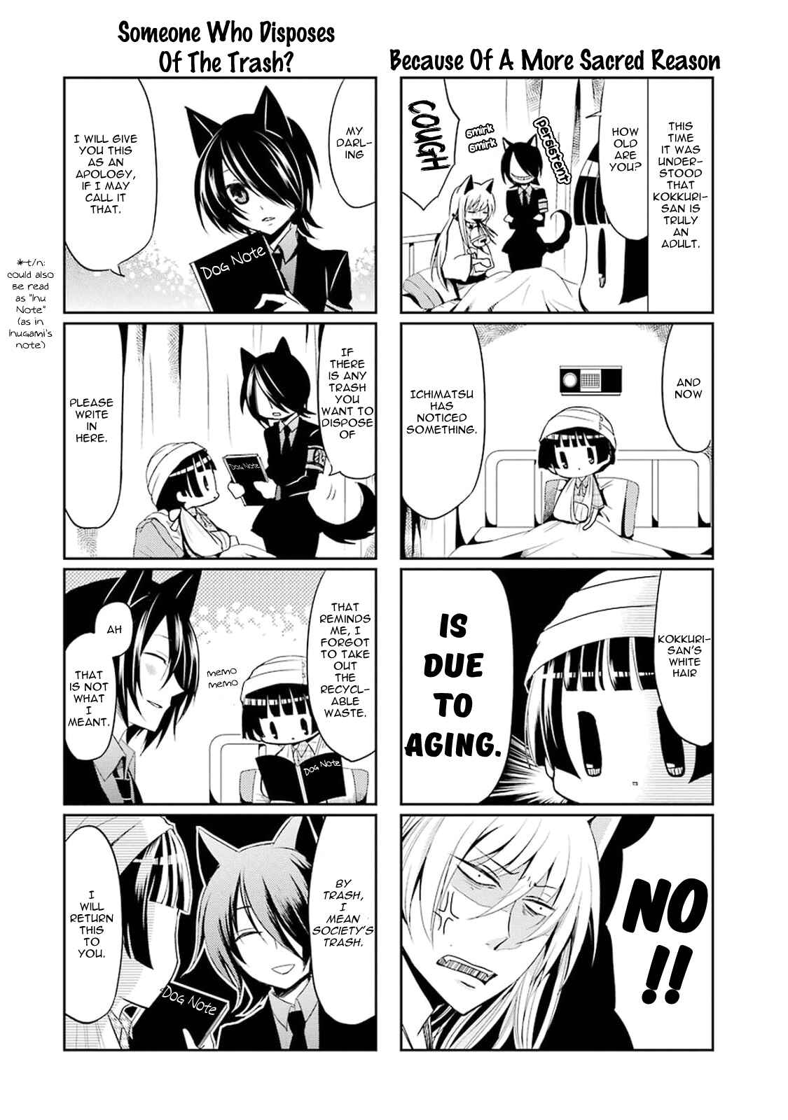 Page 9 Chapter 4 Gugure! Kokkuri-san