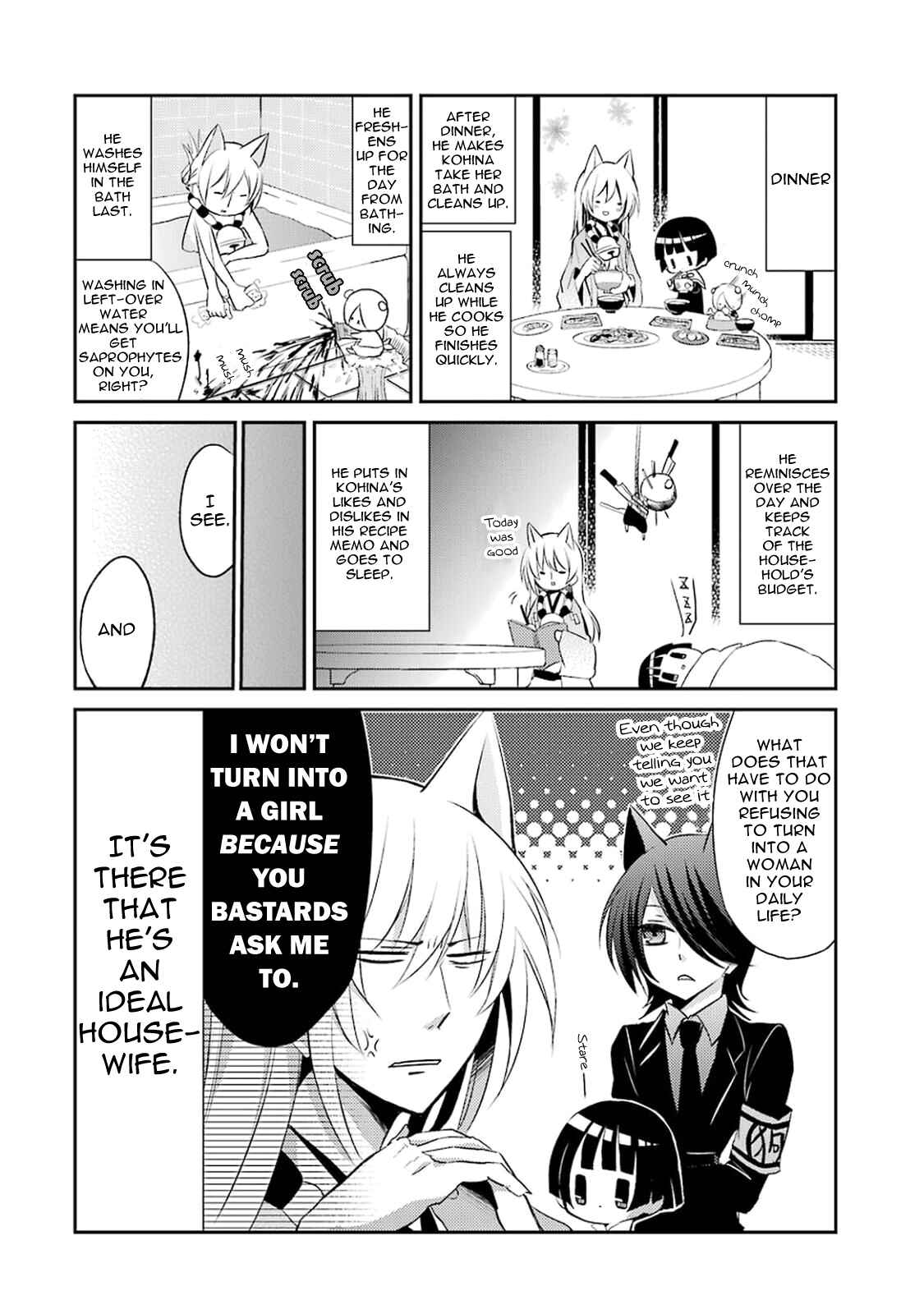 Page 10 Chapter 9 Gugure! Kokkuri-san