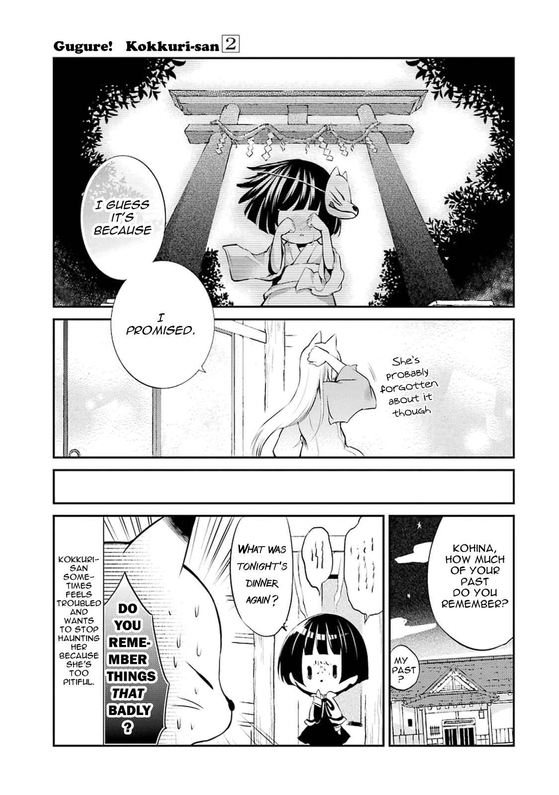 Page 17 Chapter 9 Gugure! Kokkuri-san