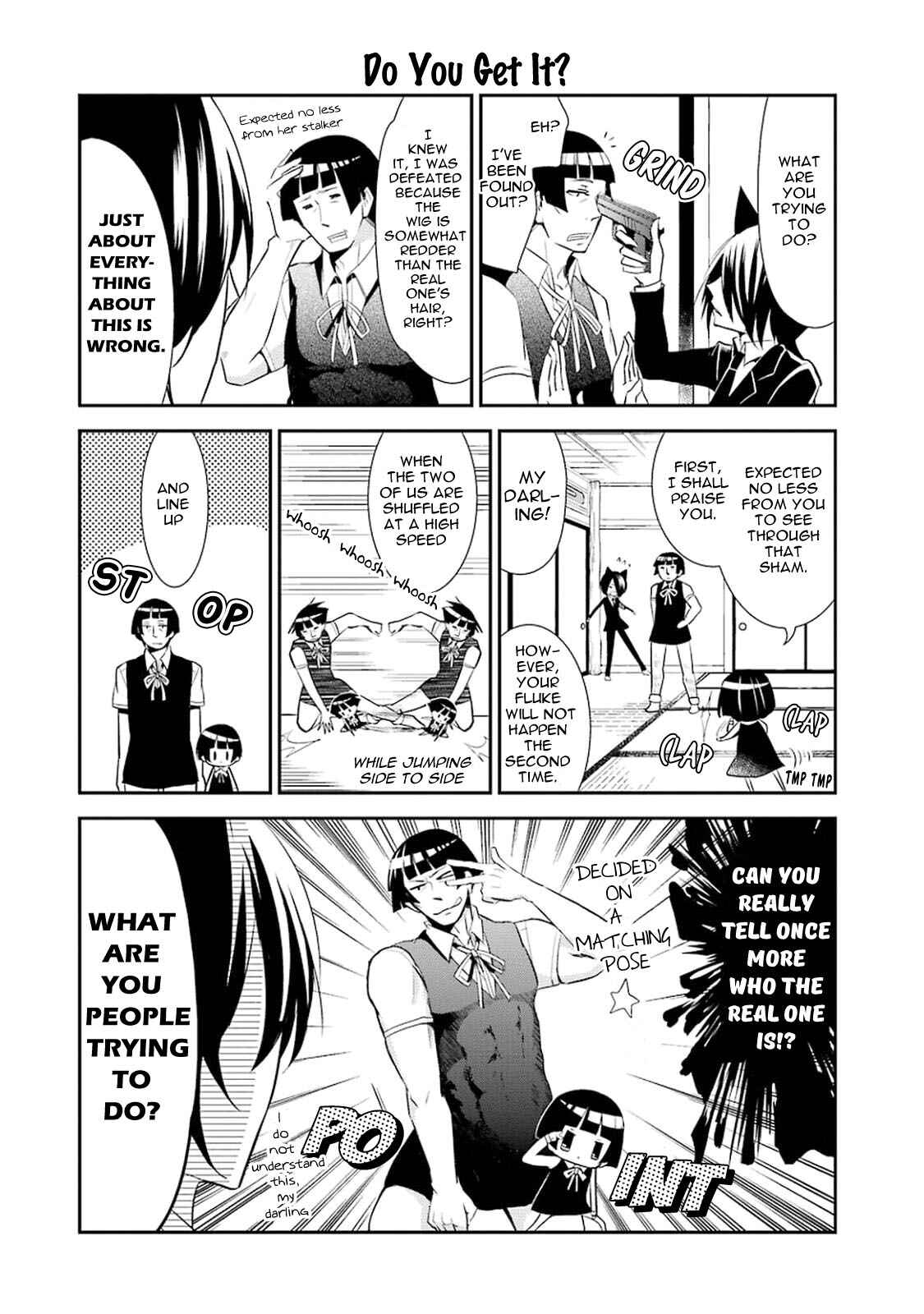 Page 12 Chapter 17 Gugure! Kokkuri-san