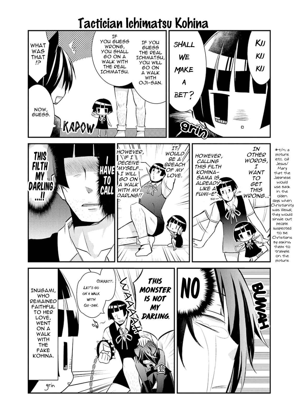 Page 13 Chapter 17 Gugure! Kokkuri-san