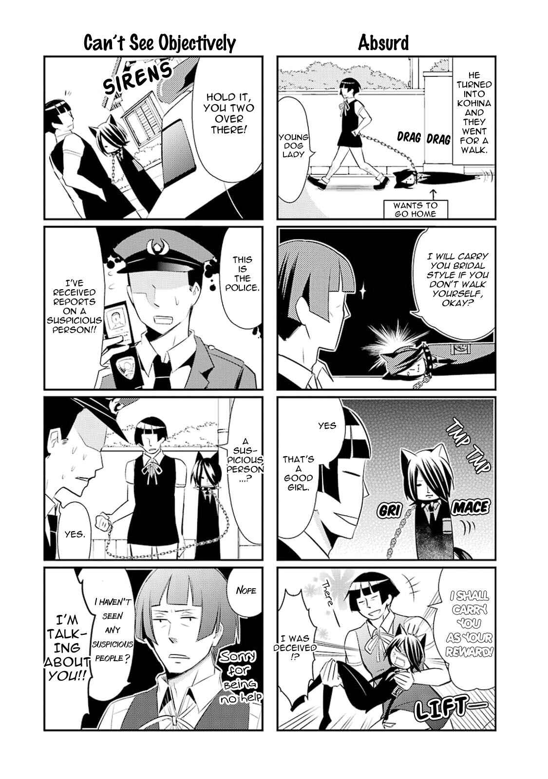 Page 14 Chapter 17 Gugure! Kokkuri-san