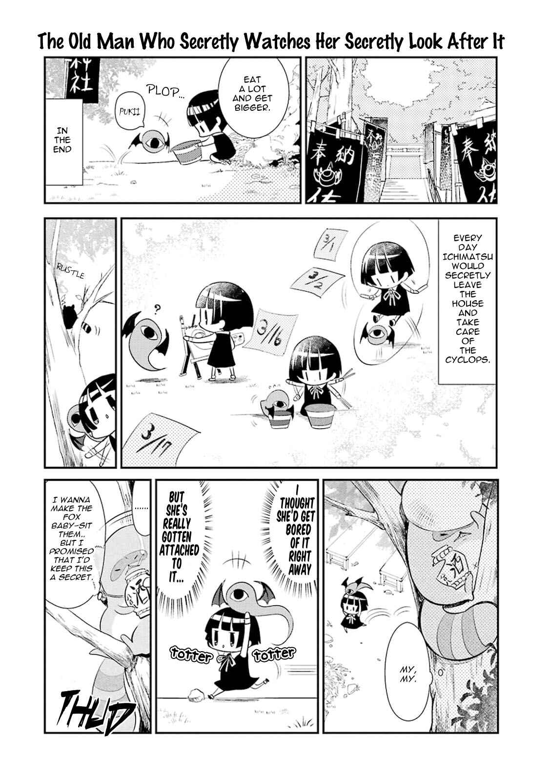 Page 16 Chapter 17 Gugure! Kokkuri-san