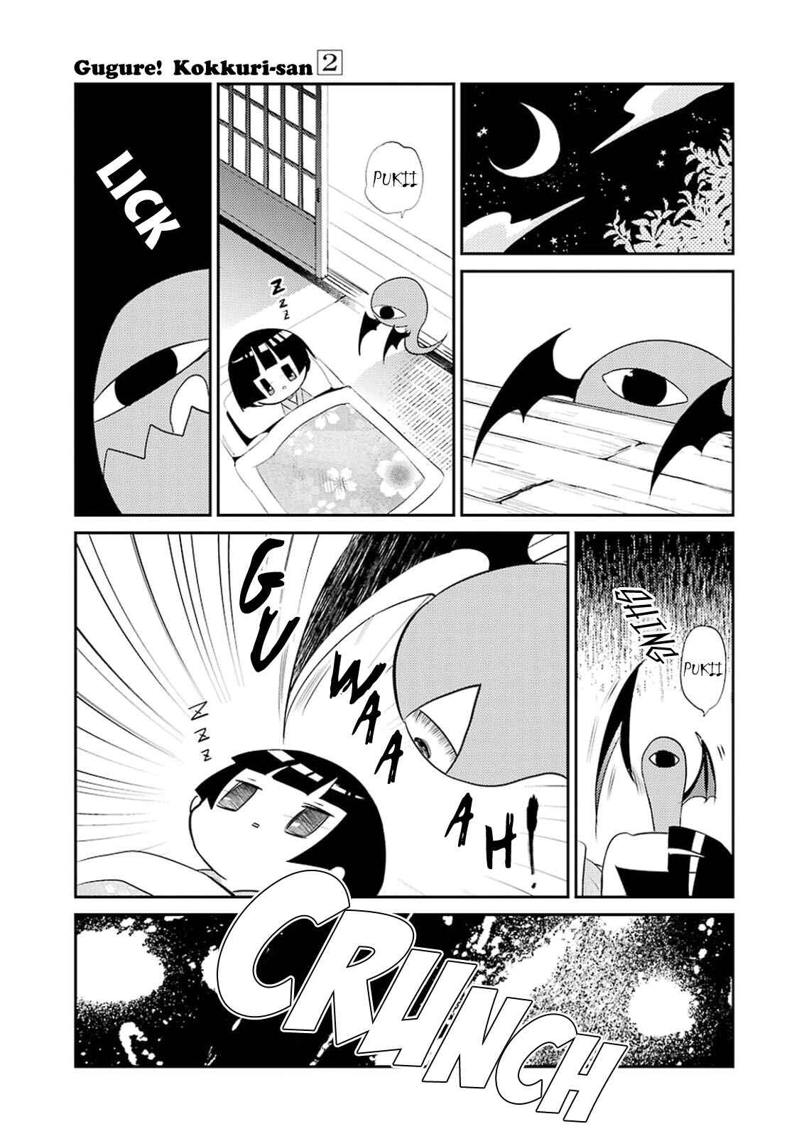Page 19 Chapter 17 Gugure! Kokkuri-san