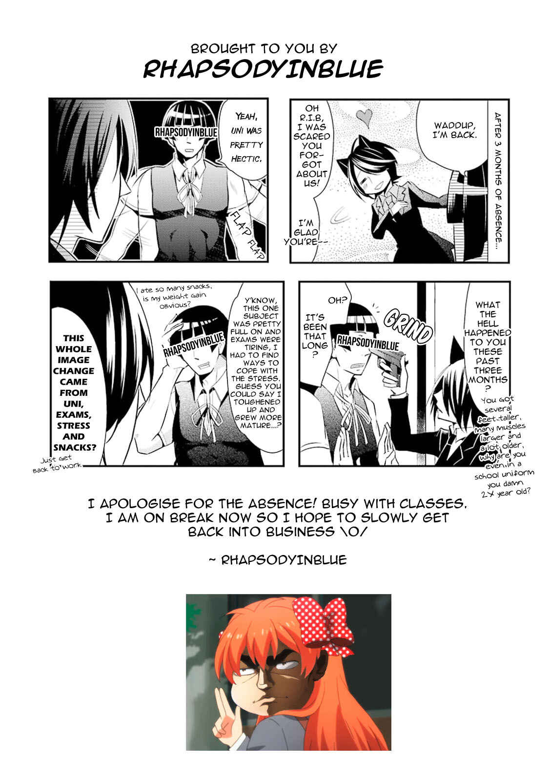 Page 24 Chapter 17 Gugure! Kokkuri-san