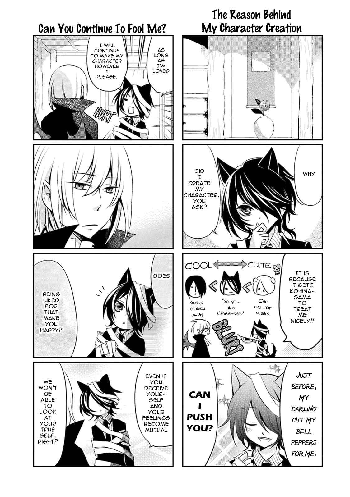 Page 14 Chapter 8 Gugure! Kokkuri-san