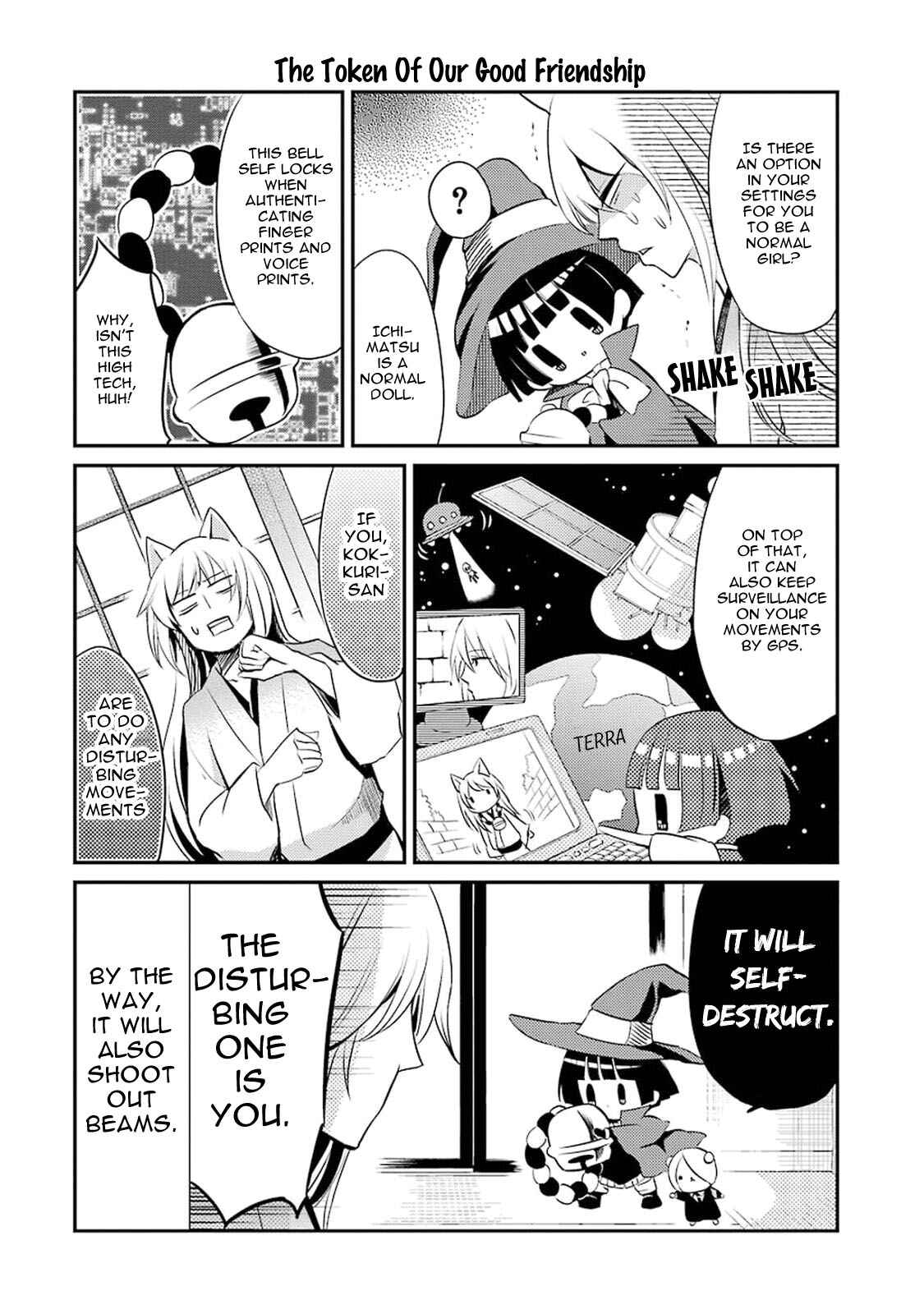 Page 7 Chapter 8 Gugure! Kokkuri-san
