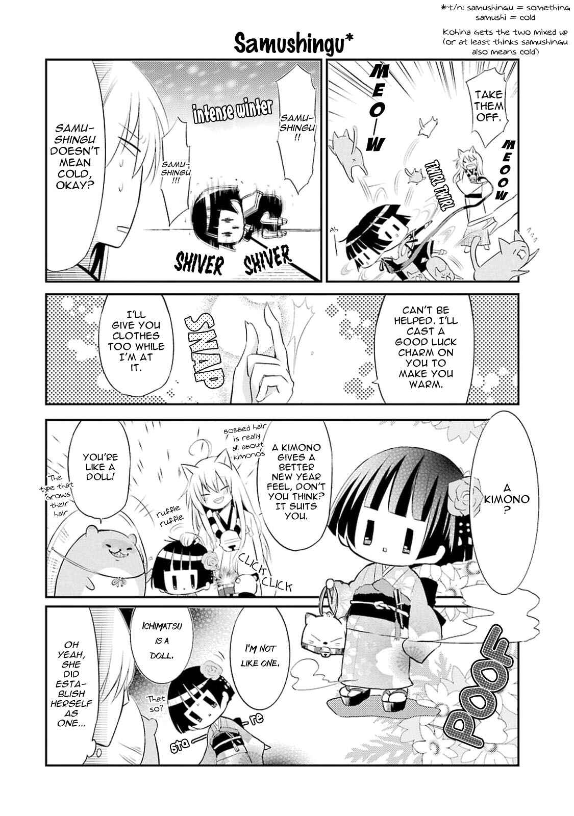 Page 10 Chapter 14 Gugure! Kokkuri-san
