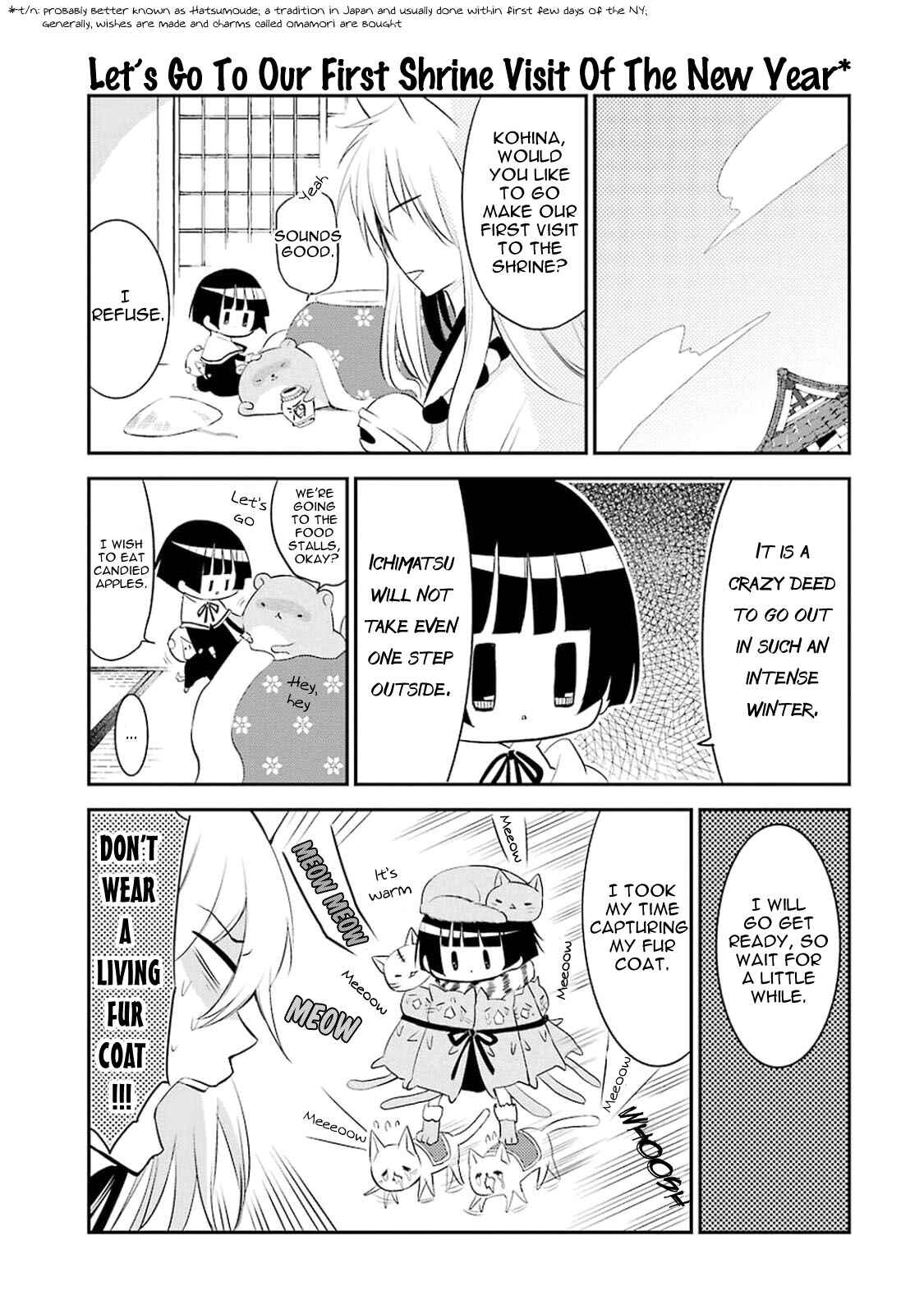 Page 9 Chapter 14 Gugure! Kokkuri-san