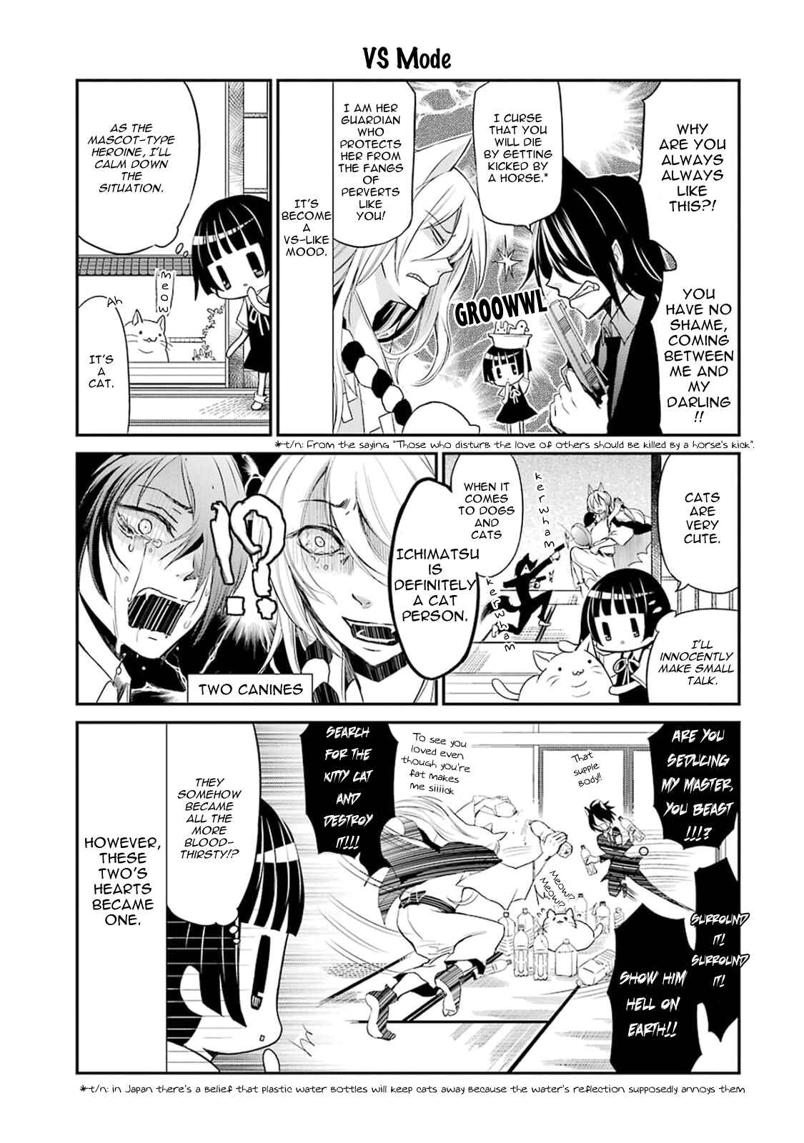 Page 14 Chapter 2 Gugure! Kokkuri-san