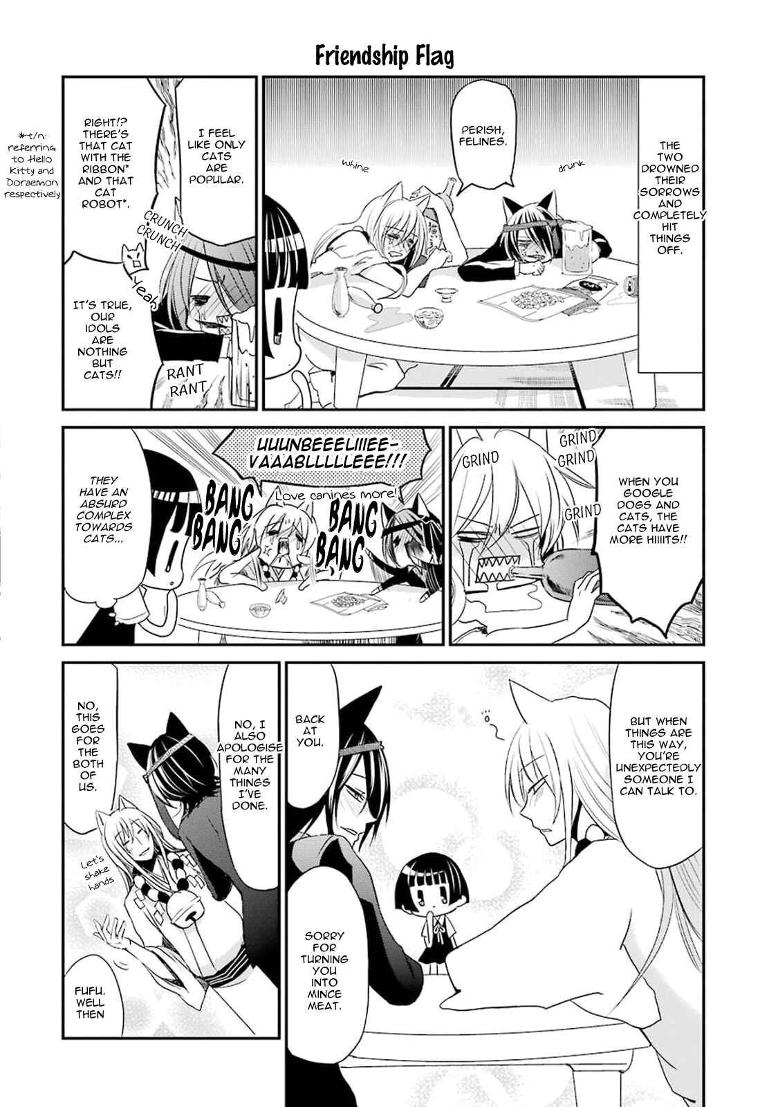 Page 15 Chapter 2 Gugure! Kokkuri-san