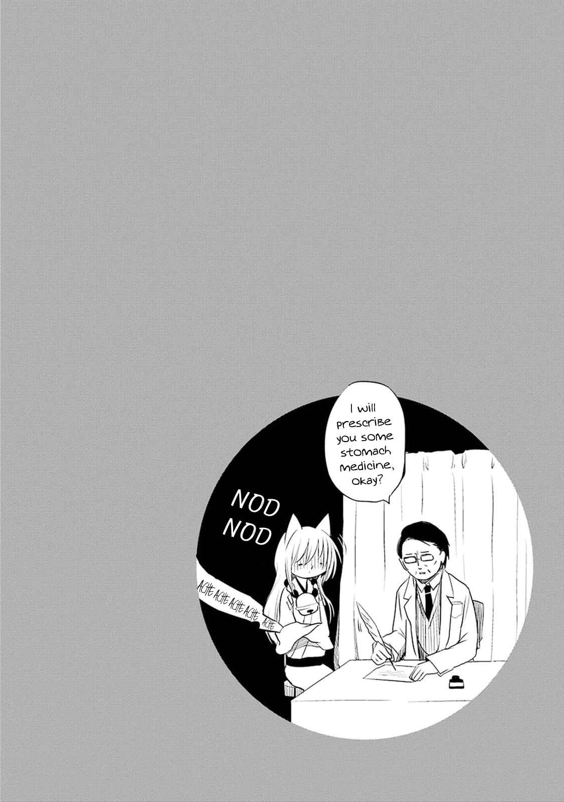 Page 17 Chapter 2 Gugure! Kokkuri-san