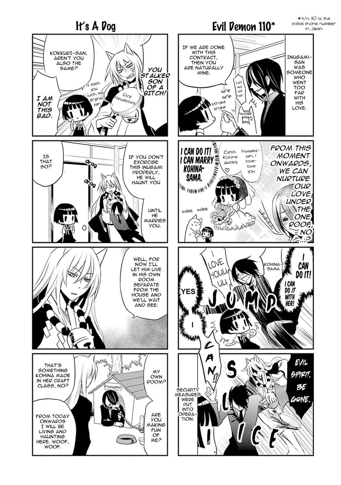 Page 8 Chapter 2 Gugure! Kokkuri-san