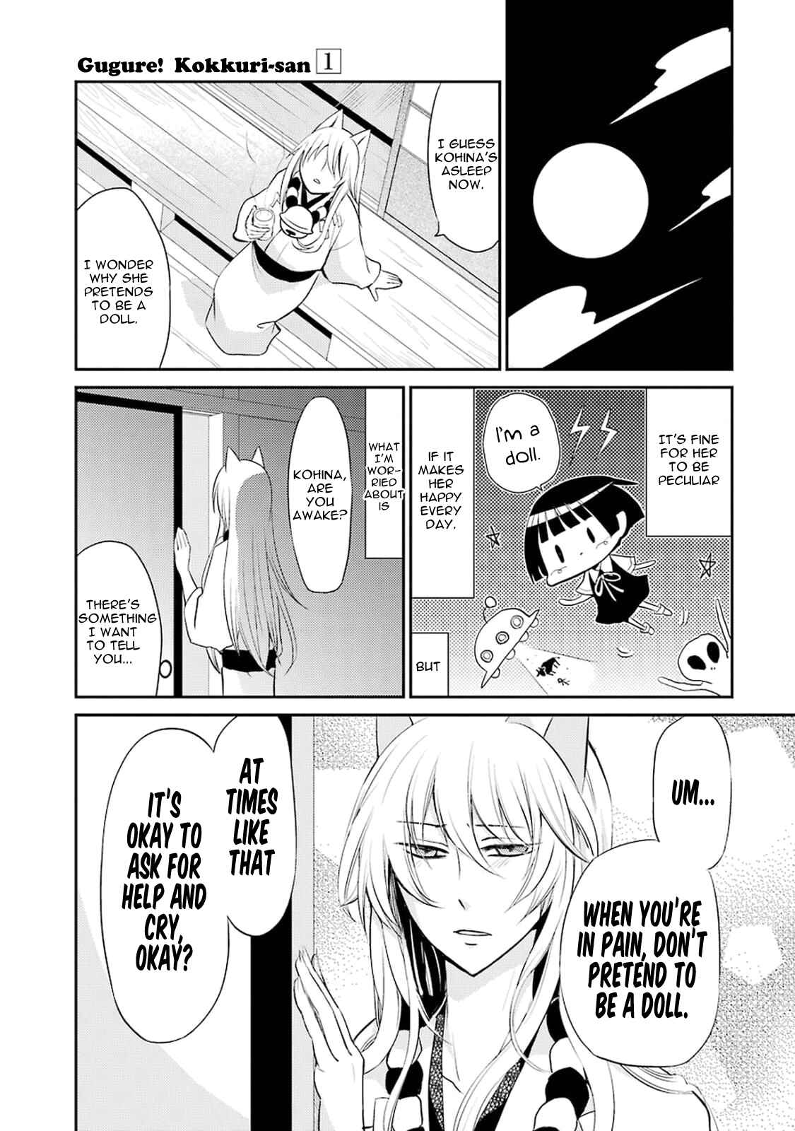 Page 10 Chapter 6 Gugure! Kokkuri-san