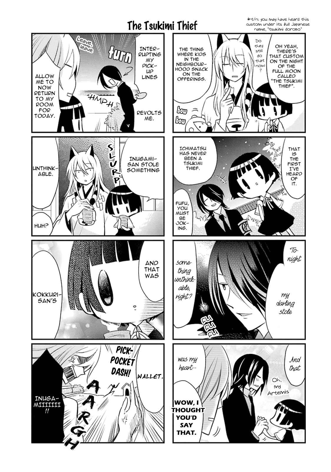 Page 8 Chapter 6 Gugure! Kokkuri-san