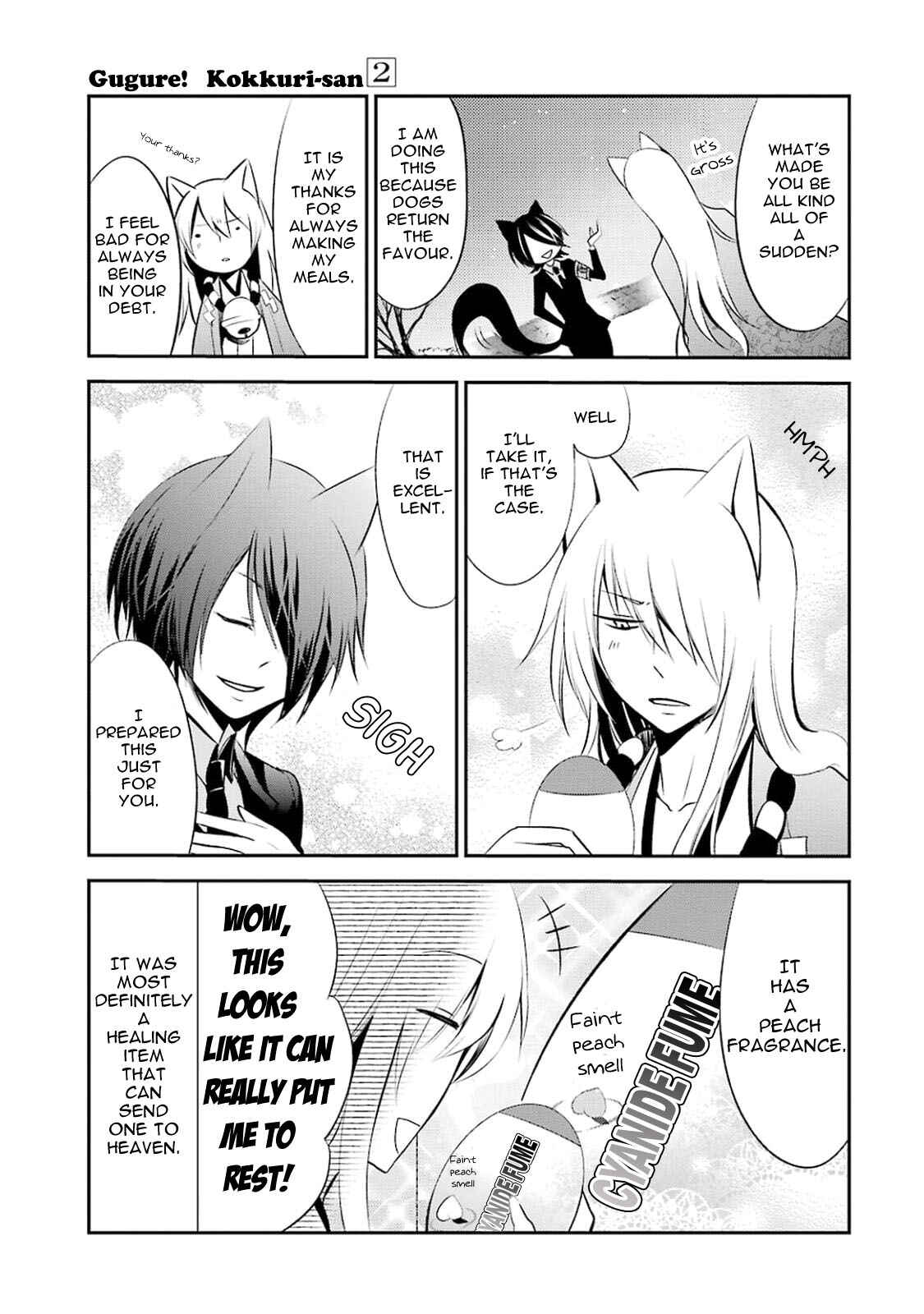 Page 10 Chapter 16 Gugure! Kokkuri-san
