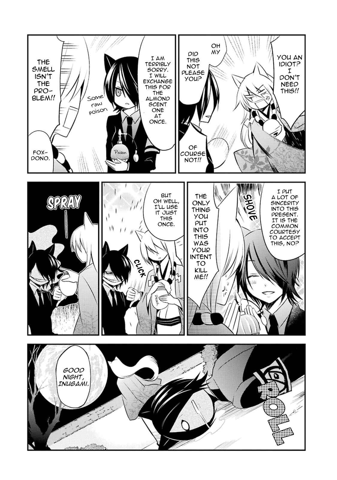 Page 11 Chapter 16 Gugure! Kokkuri-san