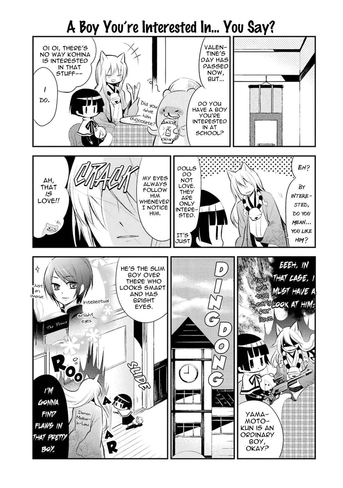 Page 2 Chapter 16 Gugure! Kokkuri-san