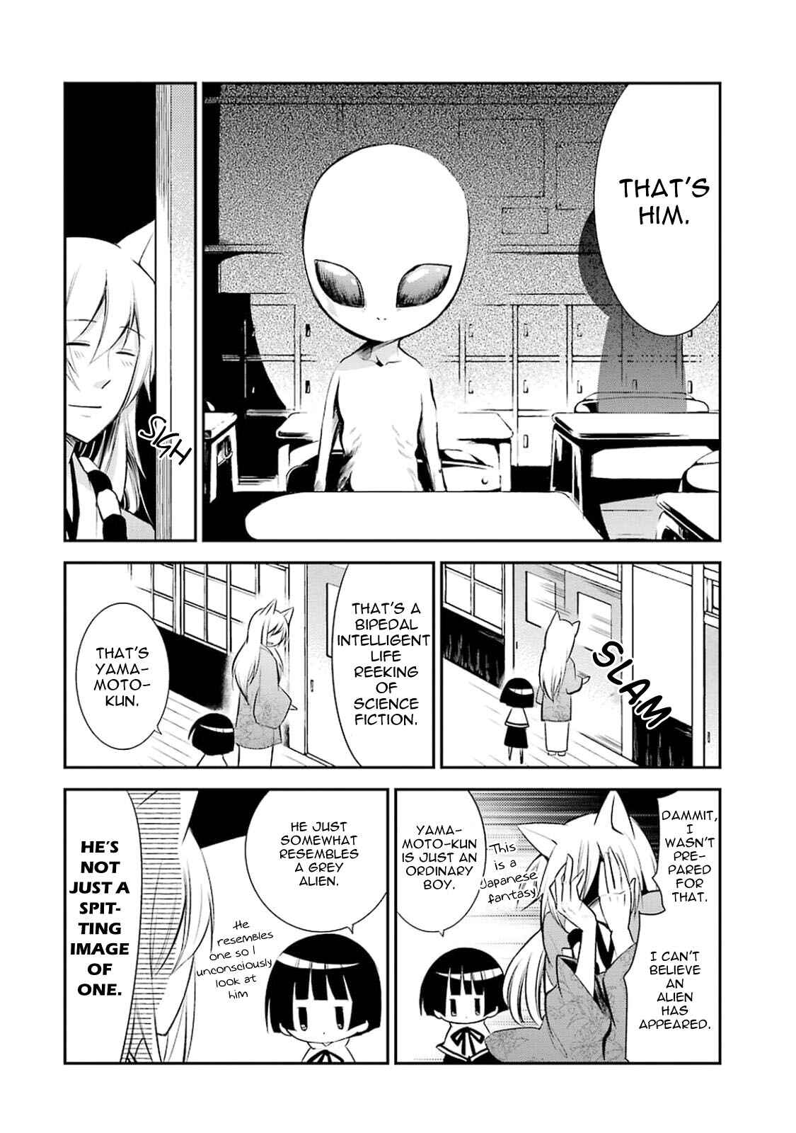 Page 3 Chapter 16 Gugure! Kokkuri-san