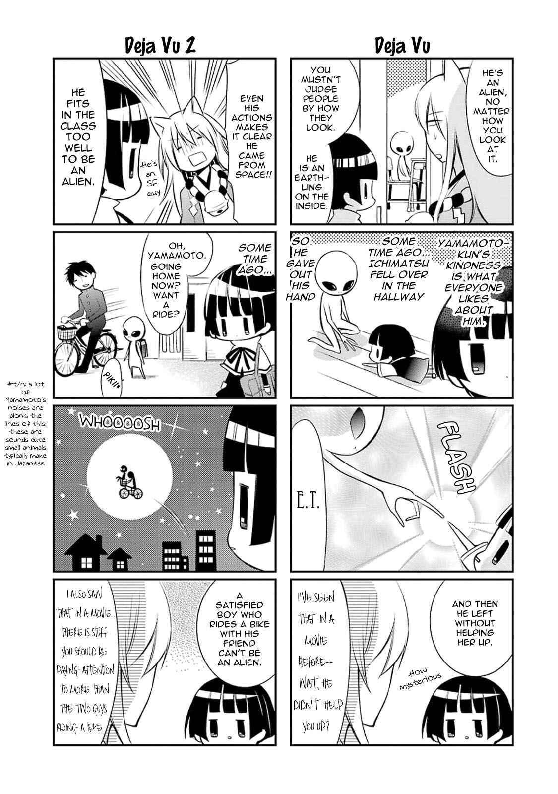 Page 4 Chapter 16 Gugure! Kokkuri-san