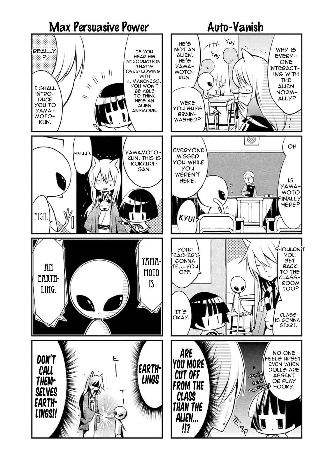 Page 6 Chapter 16 Gugure! Kokkuri-san