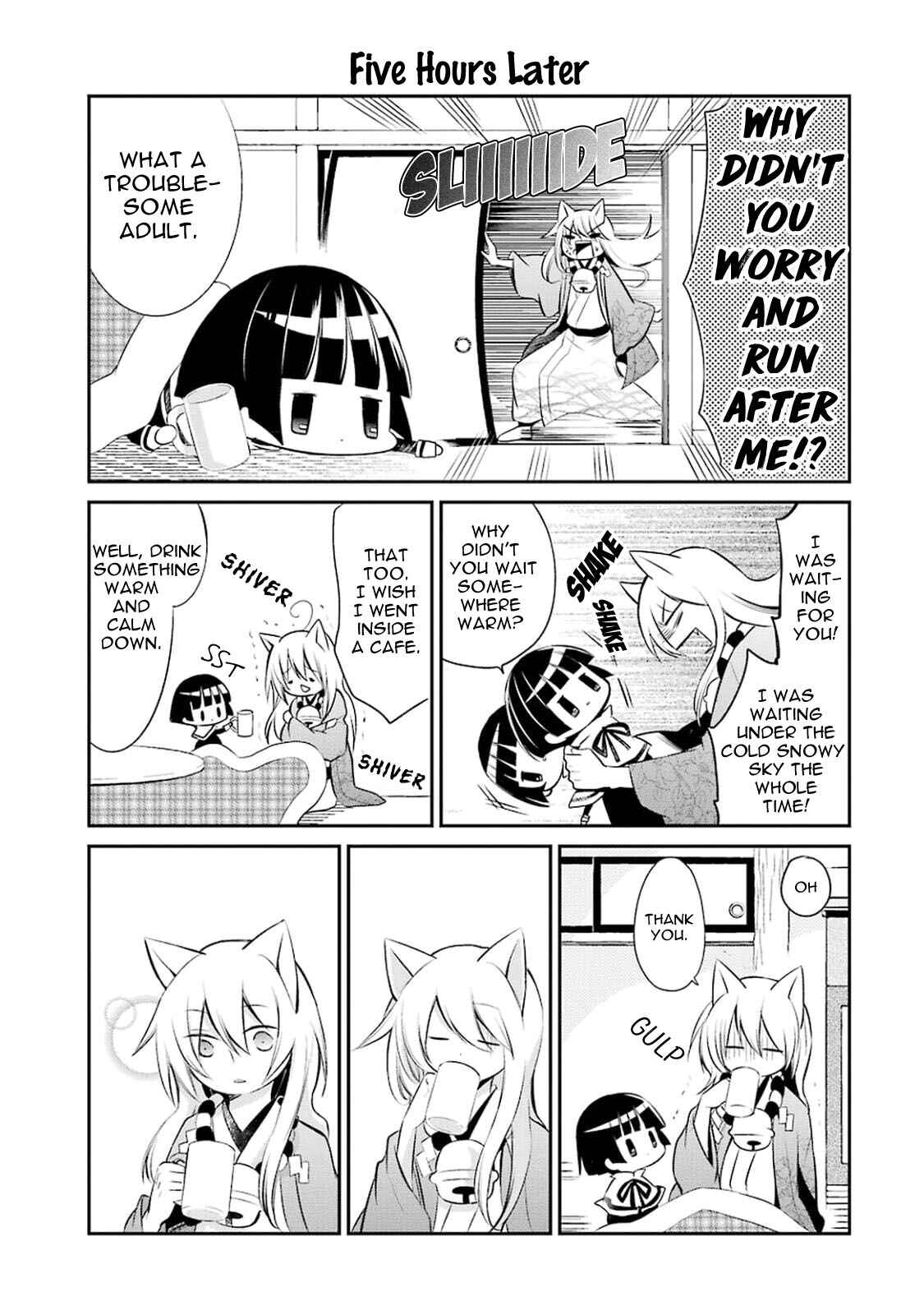 Page 13 Chapter 15 Gugure! Kokkuri-san