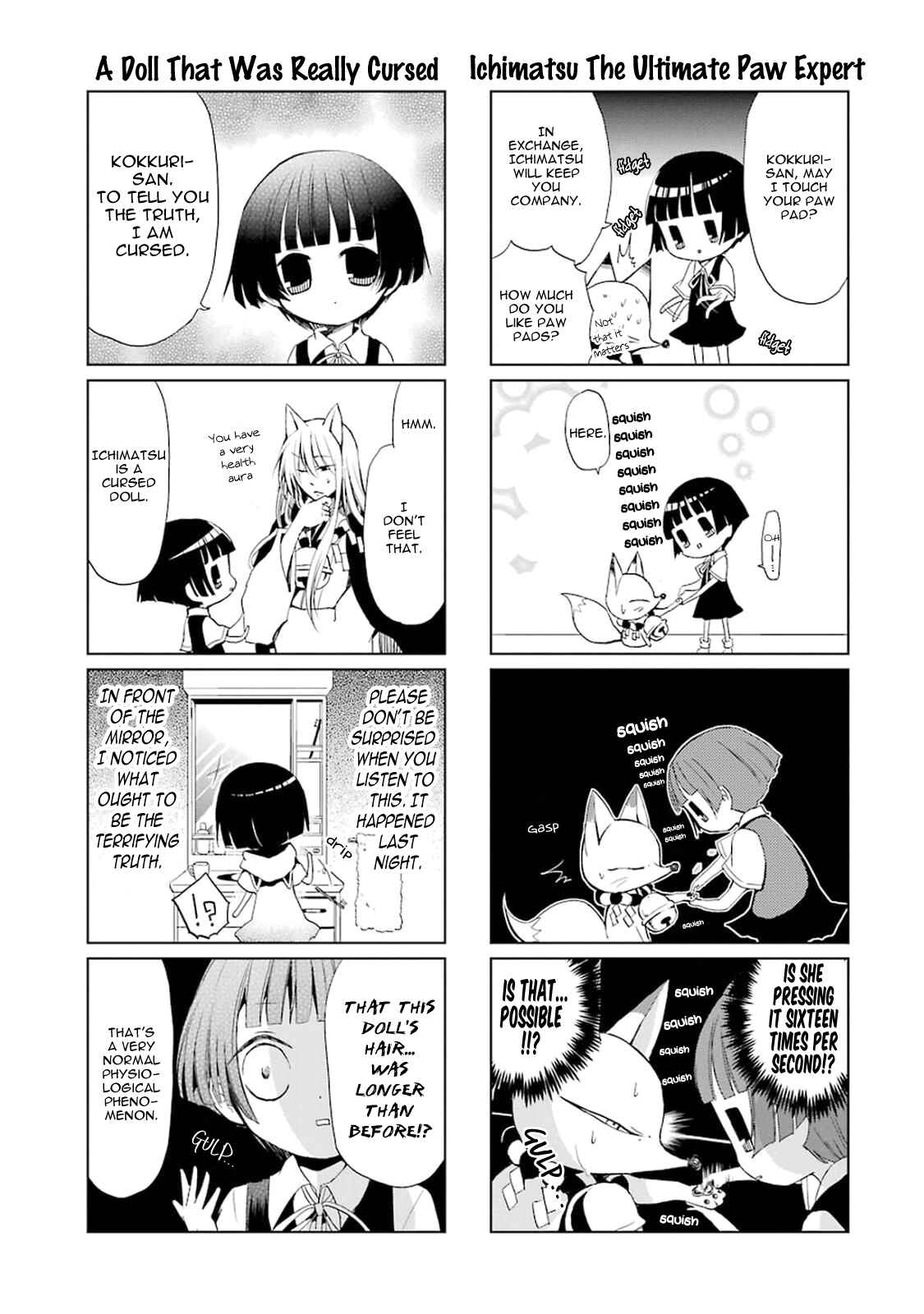 Page 3 Chapter 0.8 Gugure! Kokkuri-san