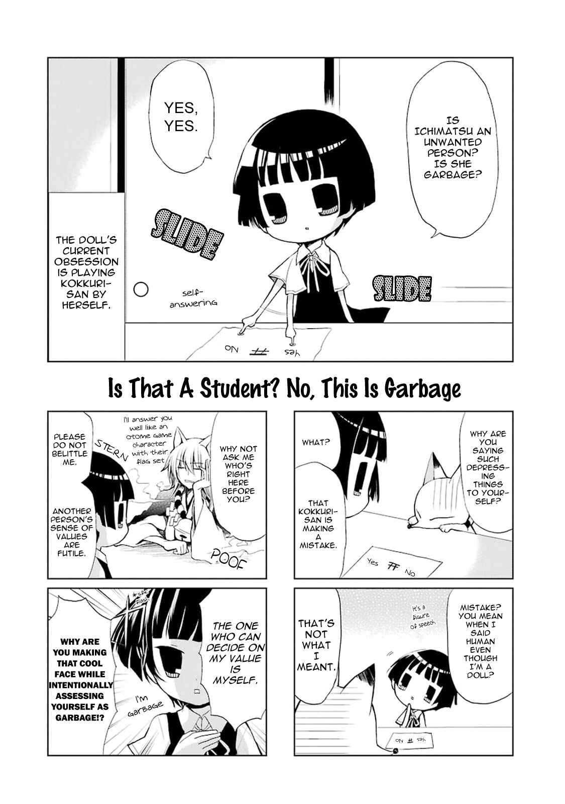 Page 4 Chapter 0.8 Gugure! Kokkuri-san
