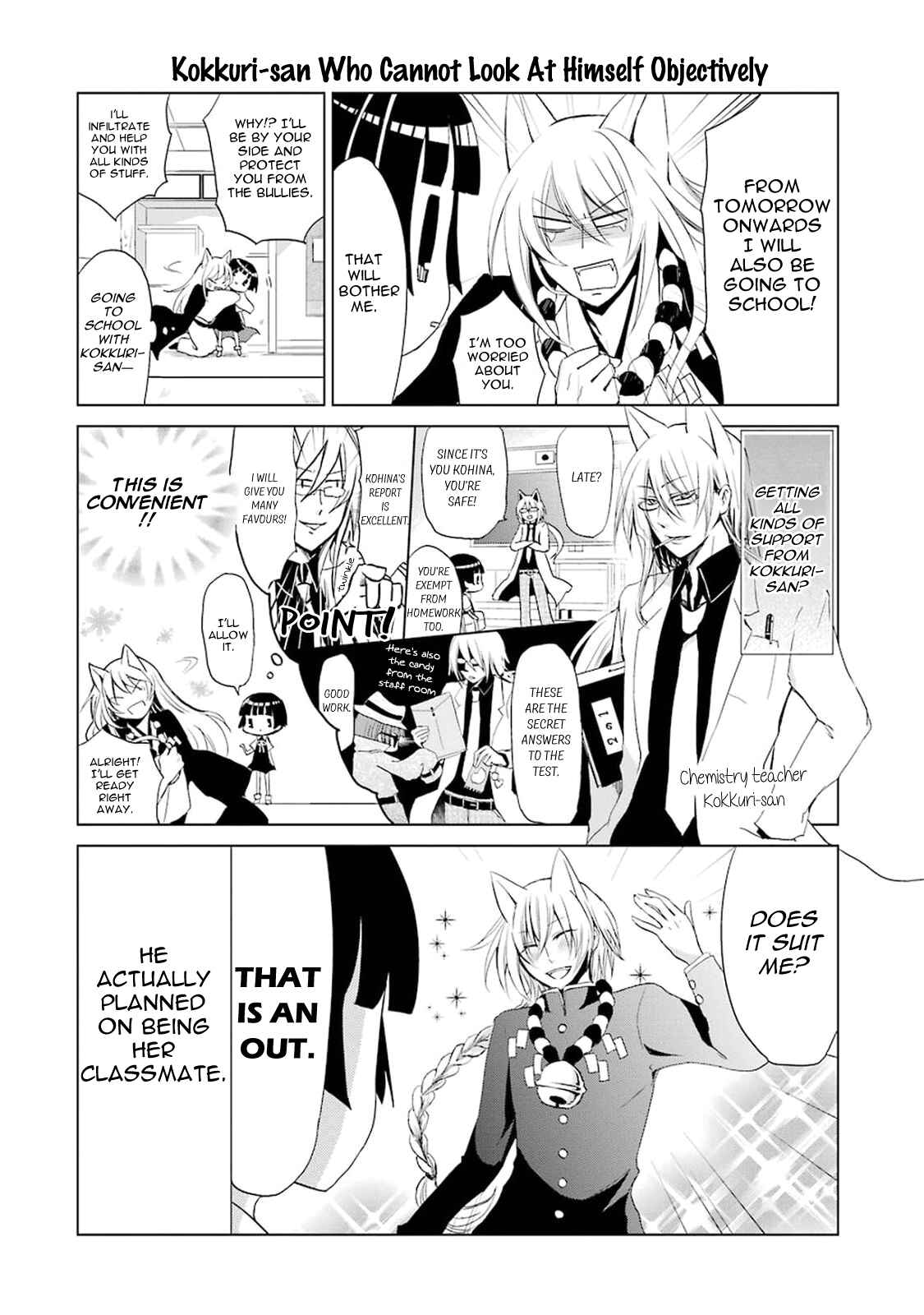 Page 6 Chapter 0.8 Gugure! Kokkuri-san
