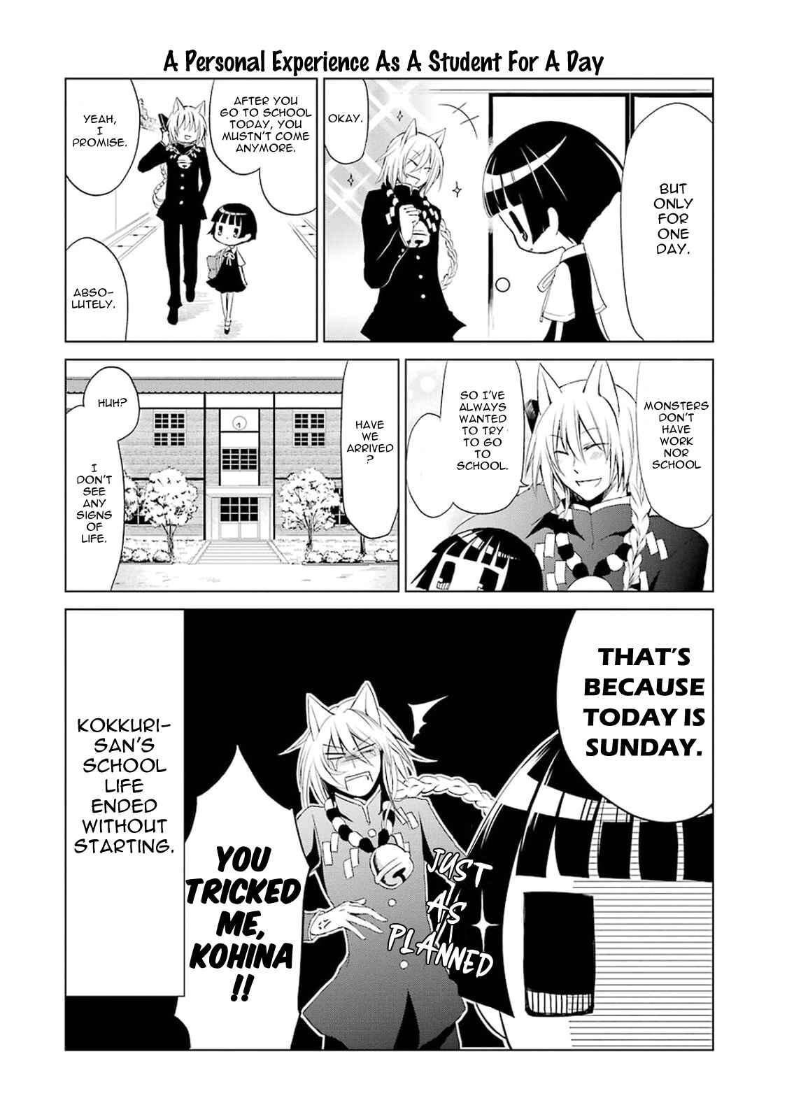 Page 8 Chapter 0.8 Gugure! Kokkuri-san