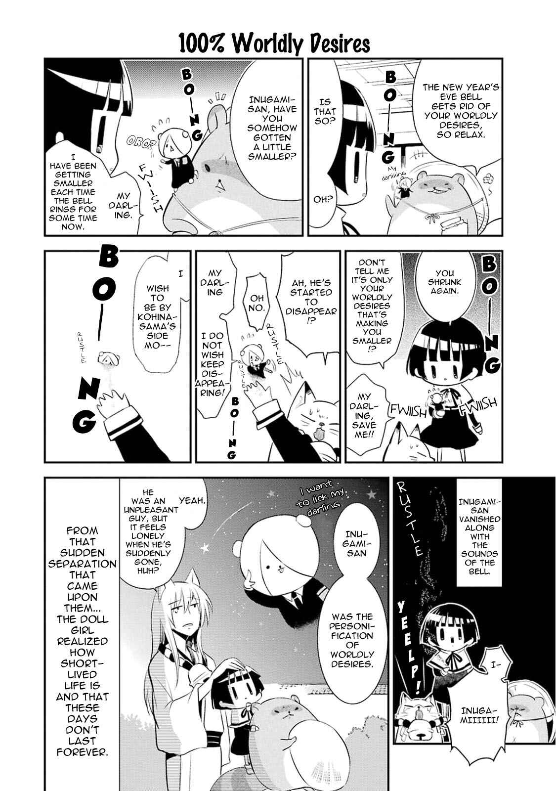 Page 19 Chapter 13 Gugure! Kokkuri-san
