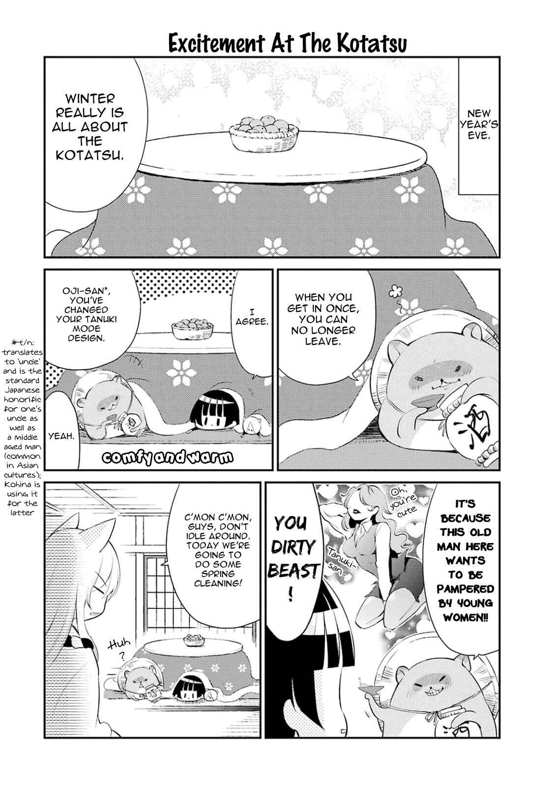 Page 2 Chapter 13 Gugure! Kokkuri-san