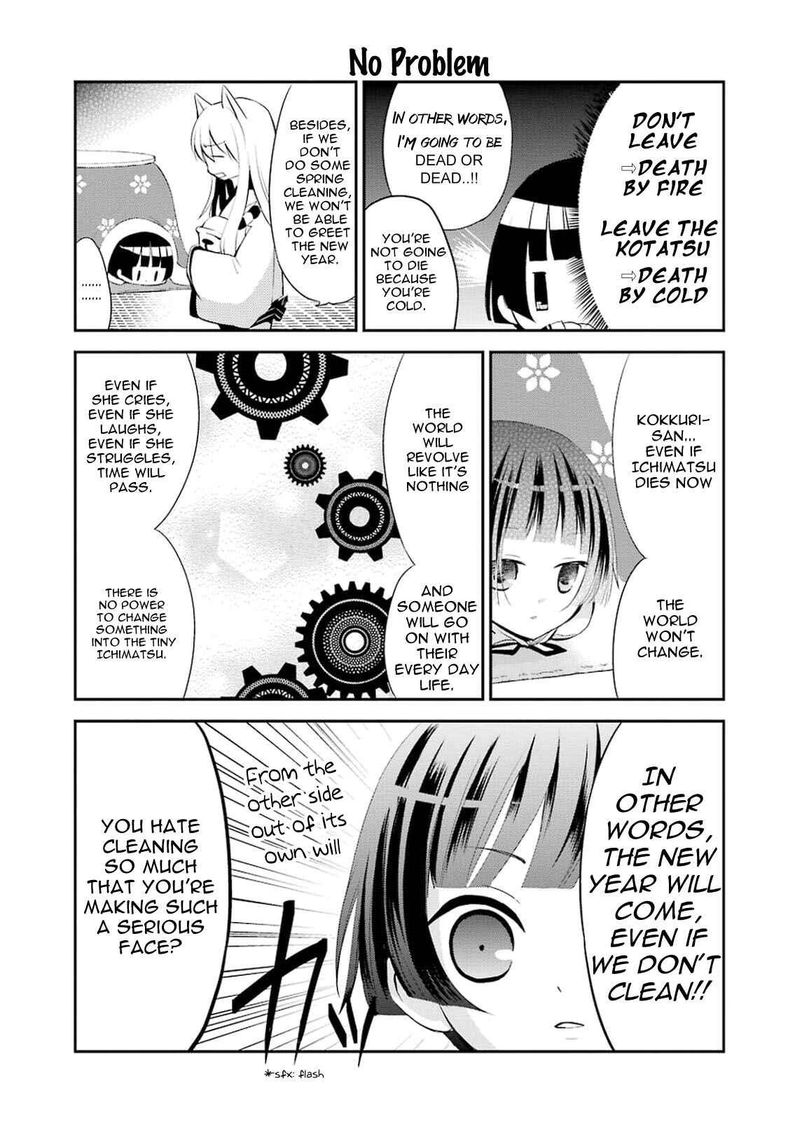 Page 7 Chapter 13 Gugure! Kokkuri-san