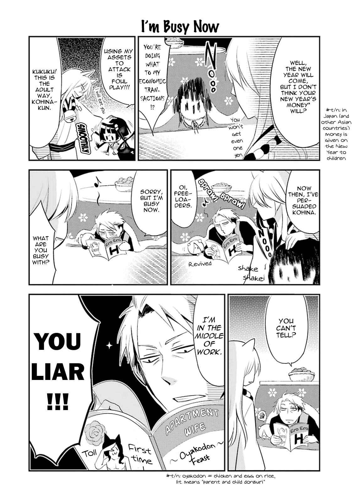 Page 8 Chapter 13 Gugure! Kokkuri-san
