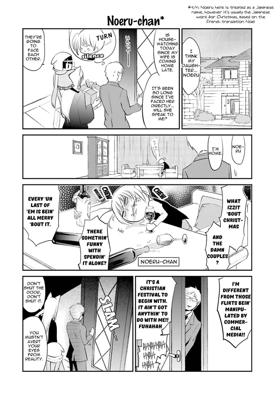 Page 12 Chapter 11 Gugure! Kokkuri-san