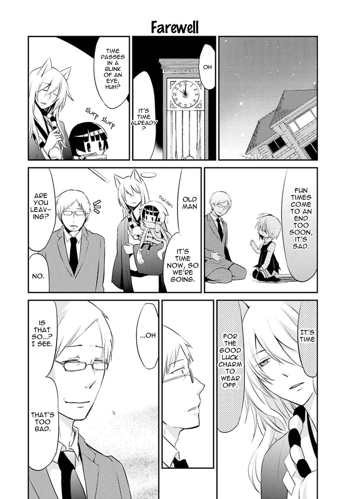 Page 16 Chapter 11 Gugure! Kokkuri-san