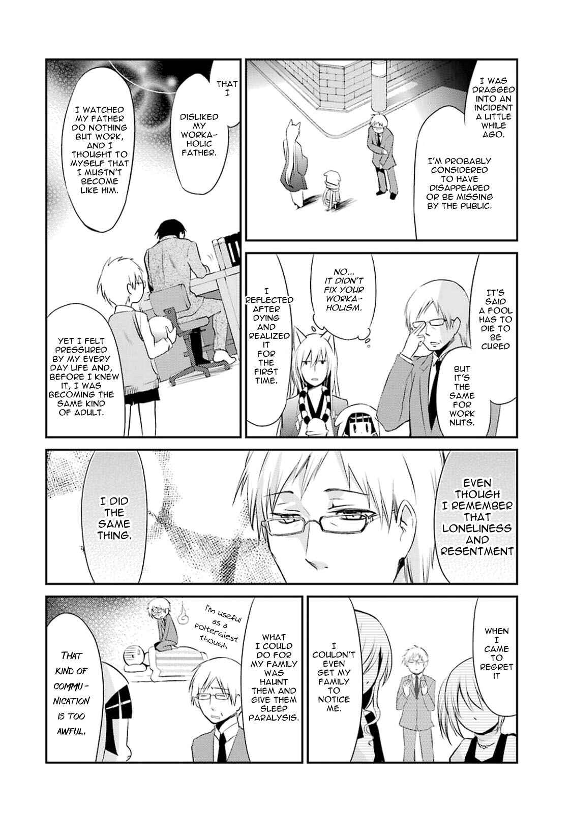 Page 18 Chapter 11 Gugure! Kokkuri-san