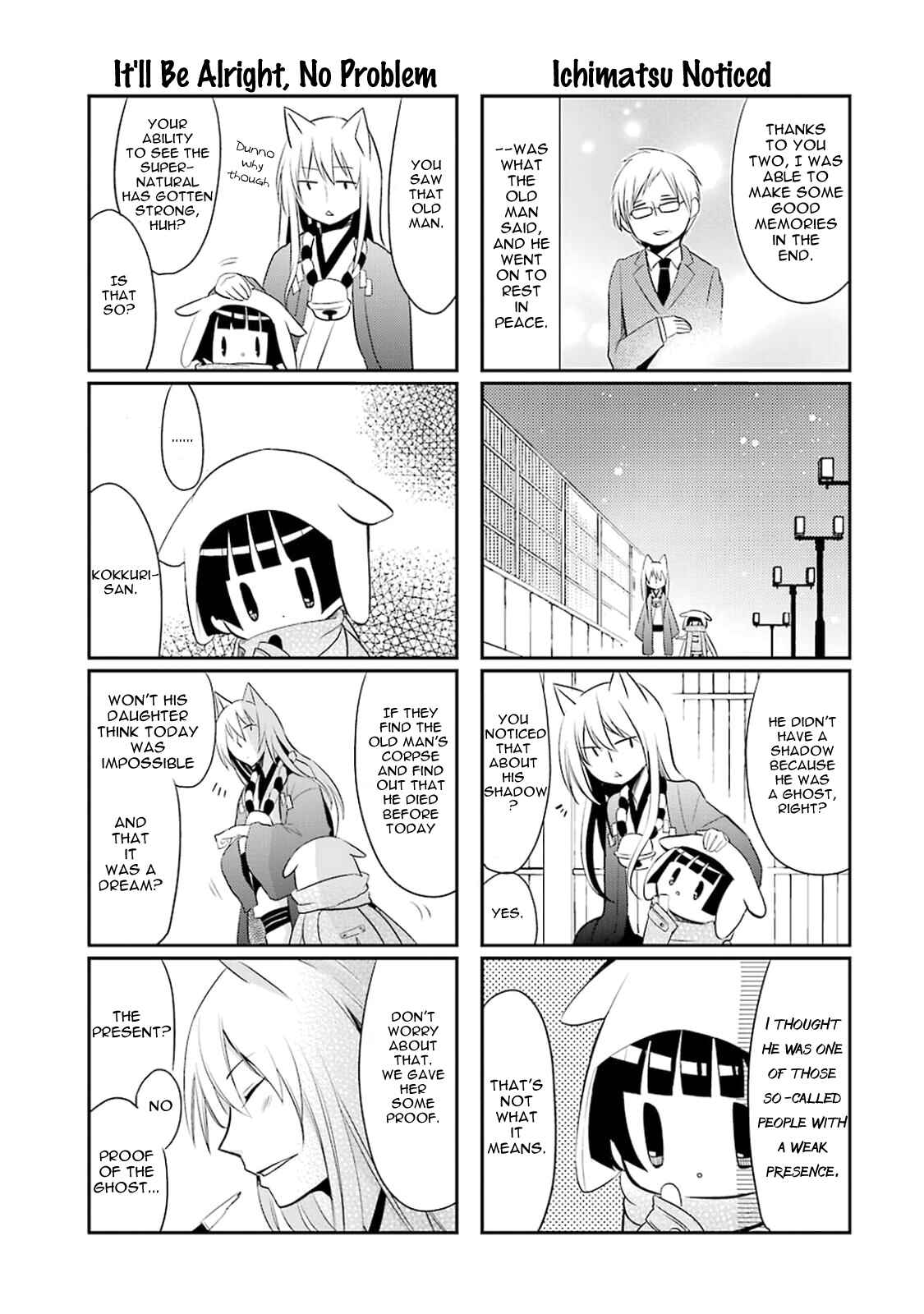 Page 19 Chapter 11 Gugure! Kokkuri-san