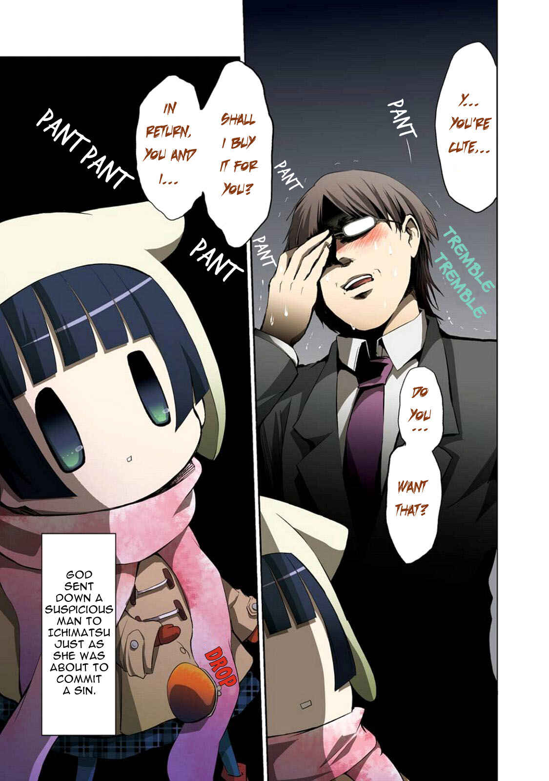 Page 2 Chapter 11 Gugure! Kokkuri-san