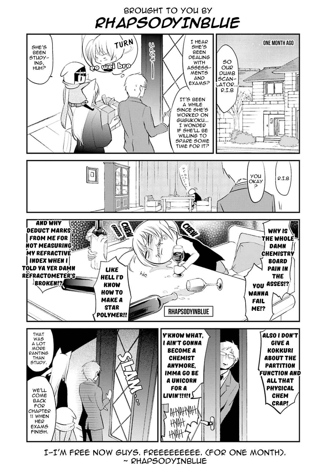 Page 21 Chapter 11 Gugure! Kokkuri-san